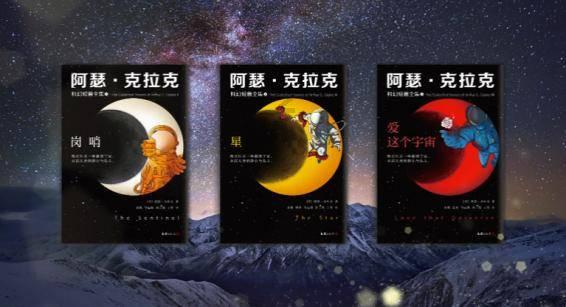 新手魔法师