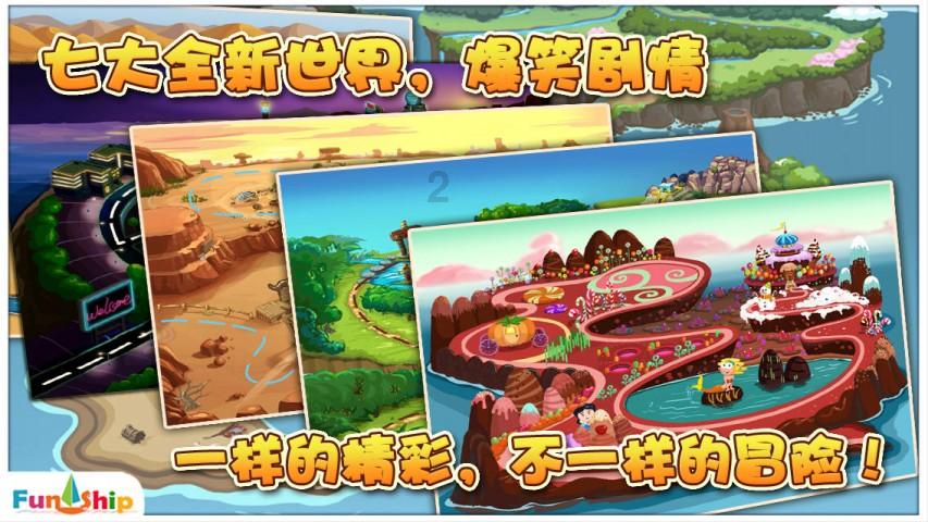 以撒的结合：重生