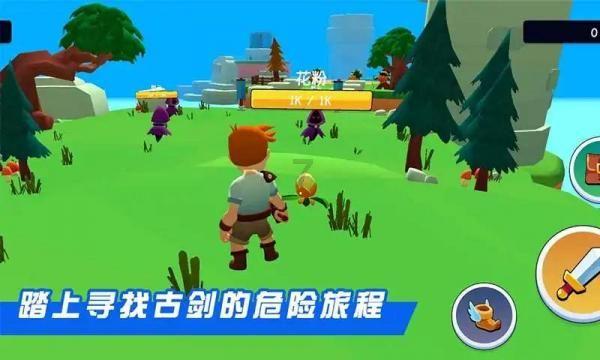 逃离森林小房