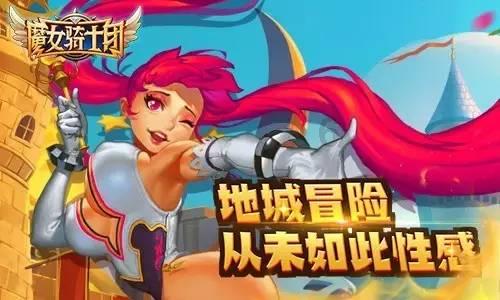 迷失的宇宙员