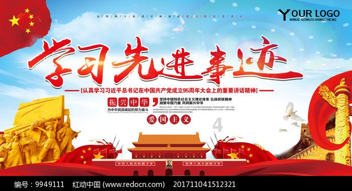 寒意来袭！多家海外光伏企业关厂裁员，中企能否独善其身