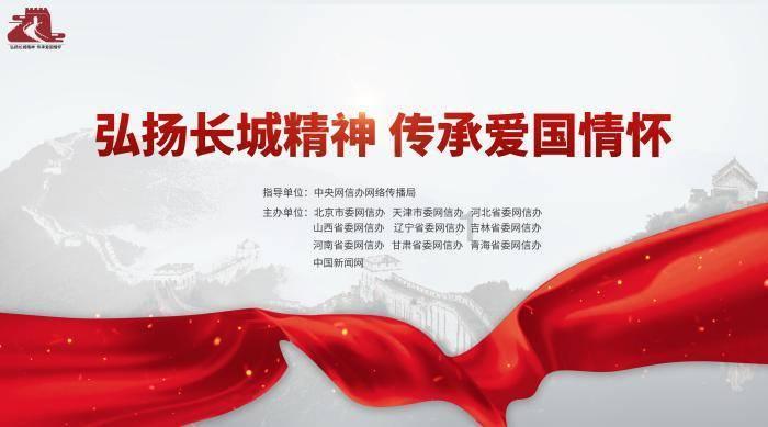迷你西游