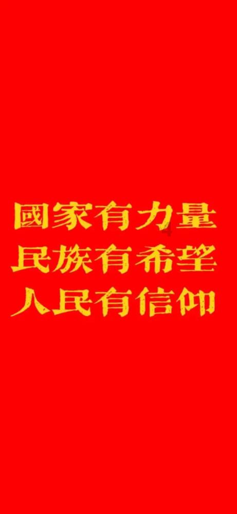 三亚市2024年新春旅游文化系列活动上线