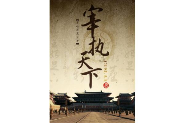 比雅阁地位高！本田亮相B+级轿车，或配2.0T+10AT