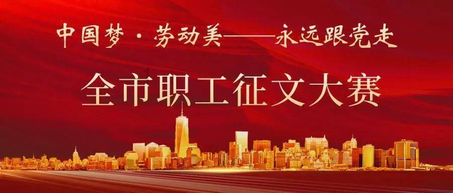 追云者编年史